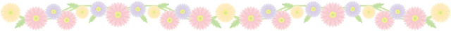 岐阜市のエステティックサロンGerbera（ガーベラ）