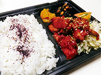 名古屋市の宅配・お持ち帰り鉄板焼き昴の照り焼きチキン弁当